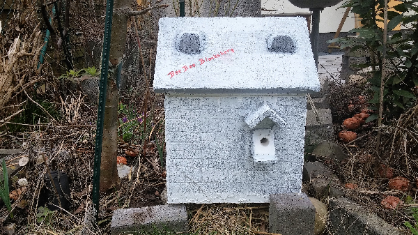 Hummelnistkasten Ver. 4