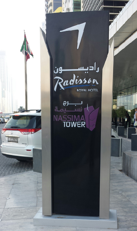 Radisson