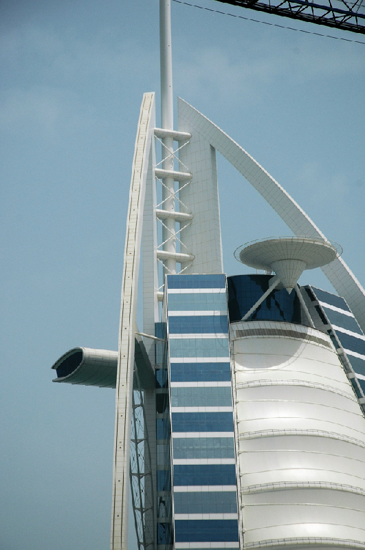 Burj Al Arab